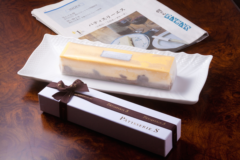 Sのチーズケーキ　2100円（税別）