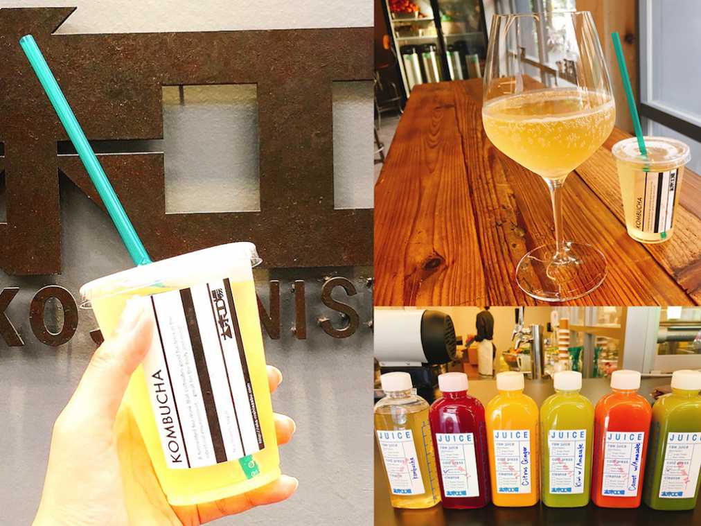 美肌と二日酔いに効く⁉「大泉工場」の微炭酸ドリンクKOMBUCHA