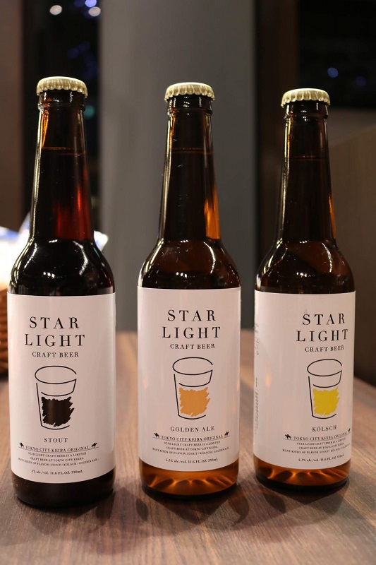 クラフトビール3本セット1850円