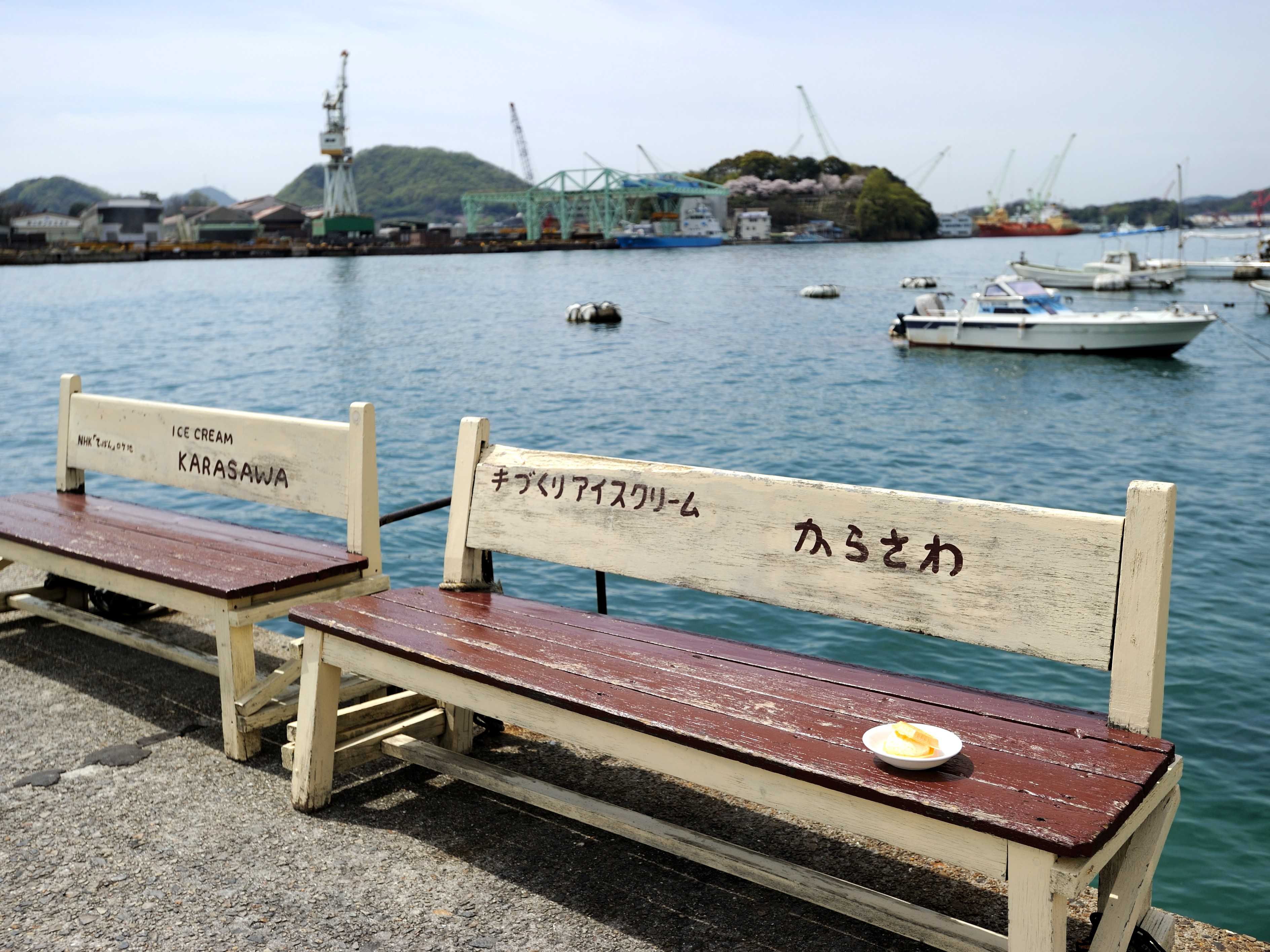 尾道の海辺で食べる手作りたまごアイス。「食べるとなぜかホッとする」の秘密は？
