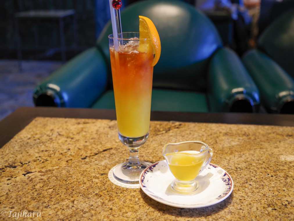 セパレートアイスティー　1069円