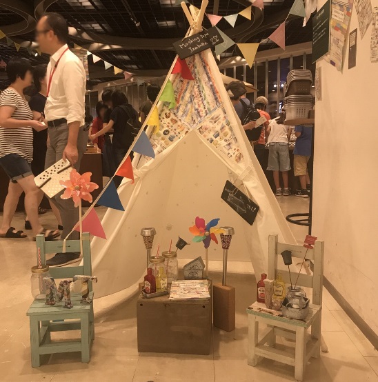 第1回「「KITTE」開催時の様子