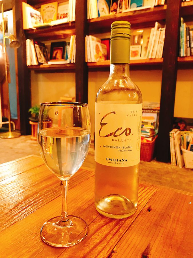 グラスワイン（ビオ） 赤/白 各 700円