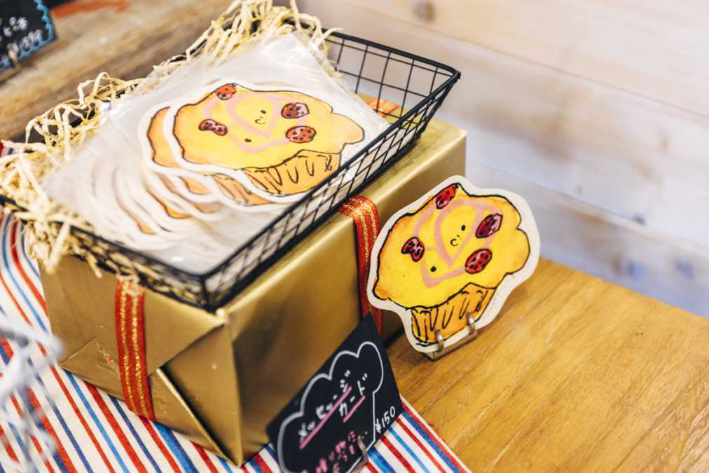 ギフトにはメッセージカード150円を添えても