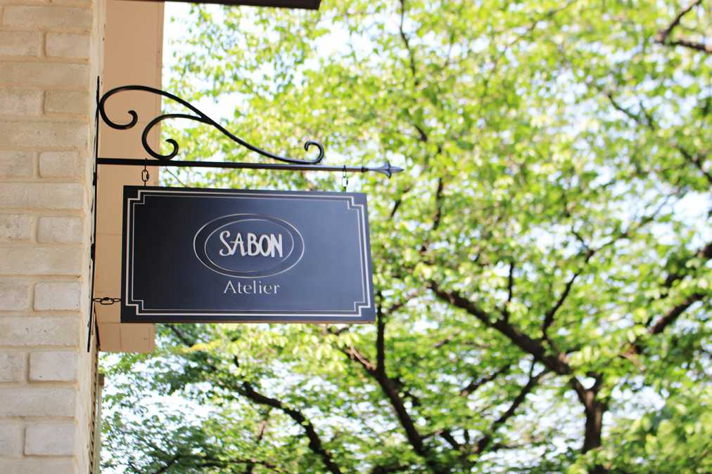 SABON」ブランドを五感で体感できる「Atelier SABON」の店内が ...