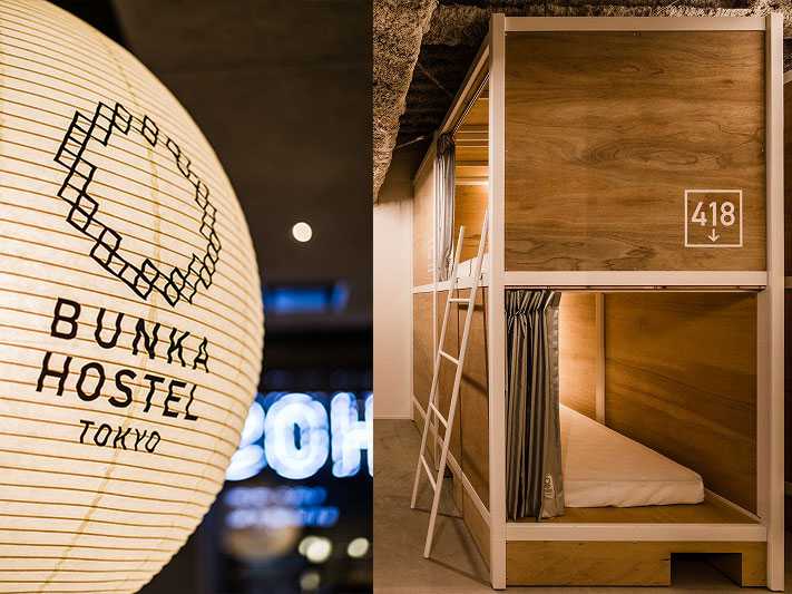 国際交流がとにかく盛ん！1人でも泊まりに行きたい浅草のホステル