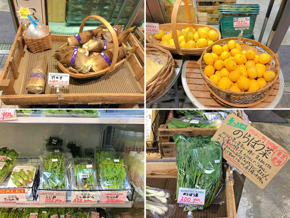 4月末撮影時に店頭に並ぶ野菜
