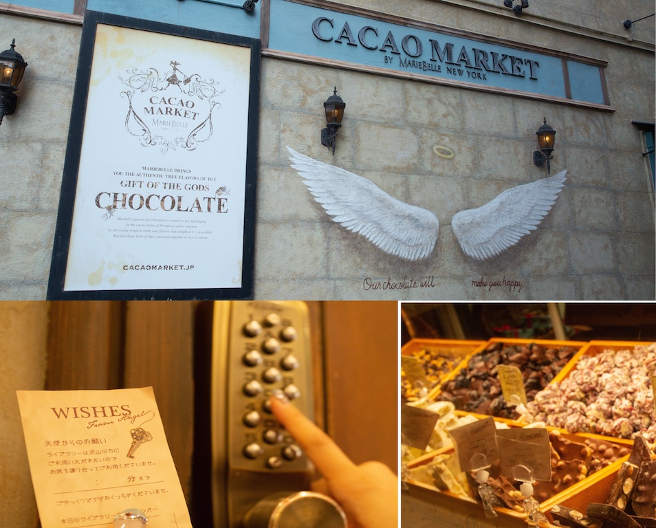 暗号がないと入れない？！チョコレートショップの秘密の地下室に潜入！