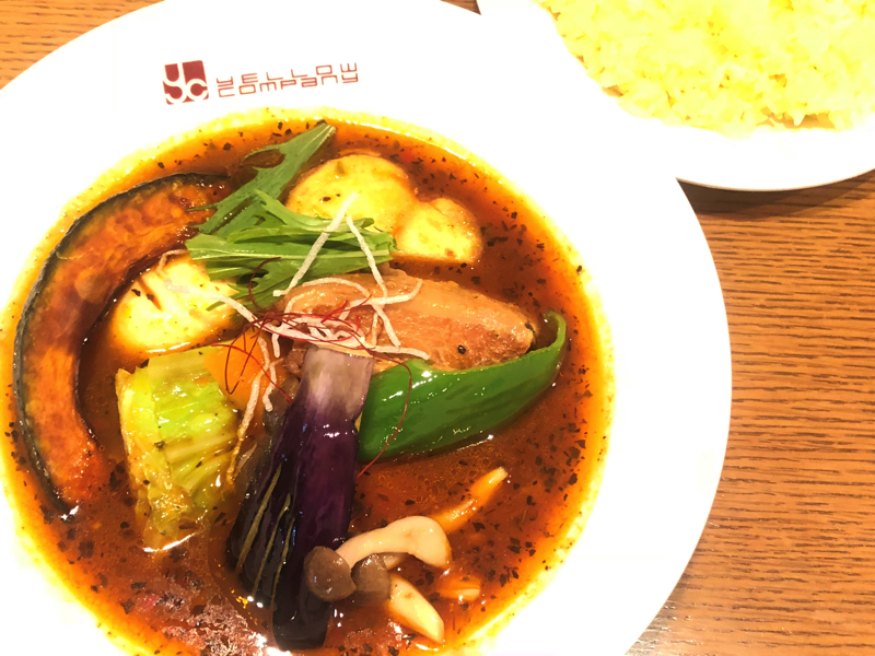 お腹も心も満たされる。女子必見の食べるエステカレー！