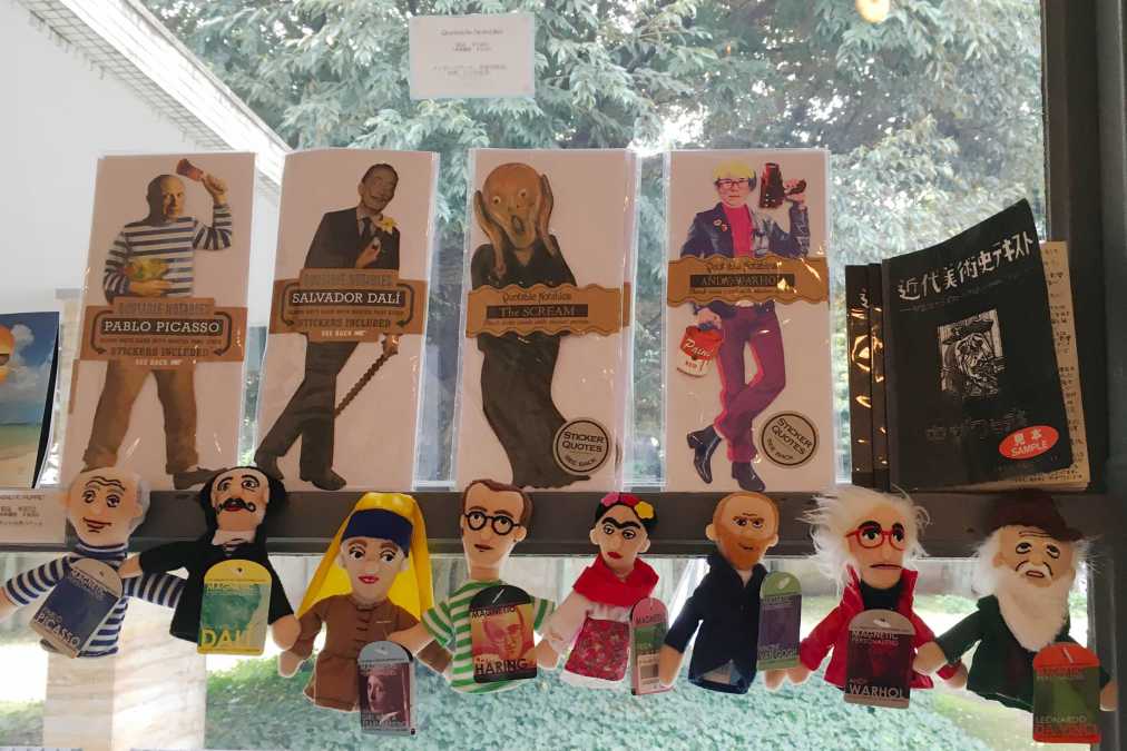 ミュージアムショップ