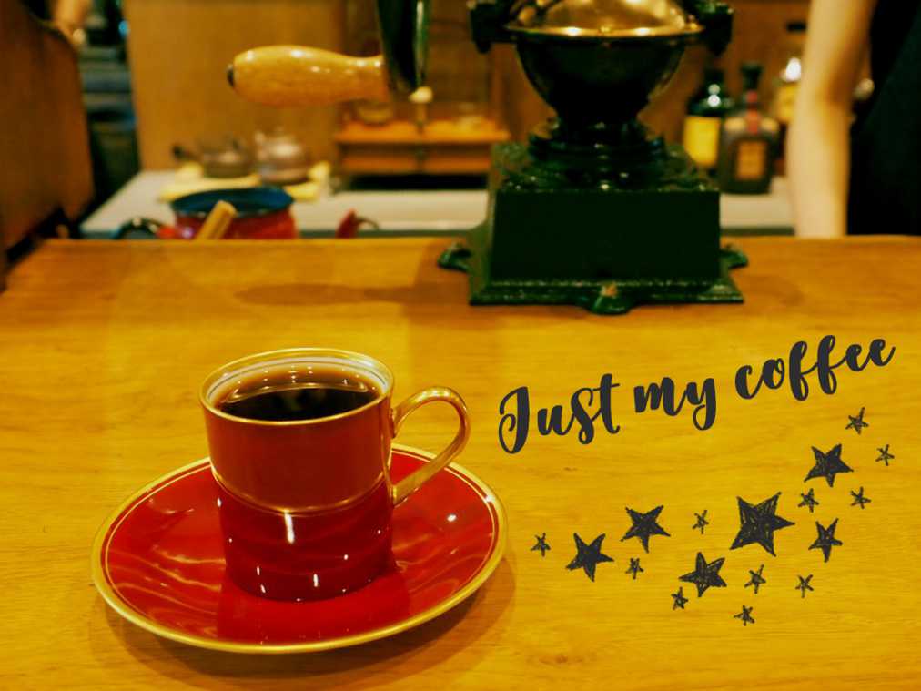 質問に答えていくと、世界に１つ、好みの味のマイコーヒーができあがり！