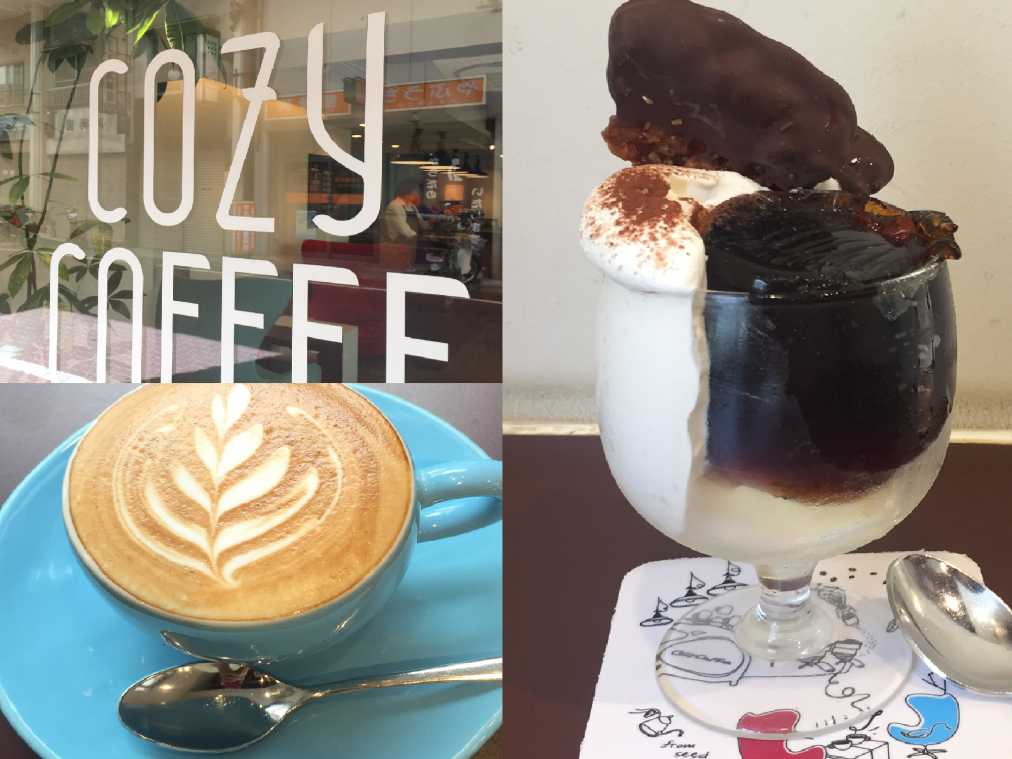 ドリンクからスイーツまで。珈琲好き必訪の、神戸のコーヒー専門店