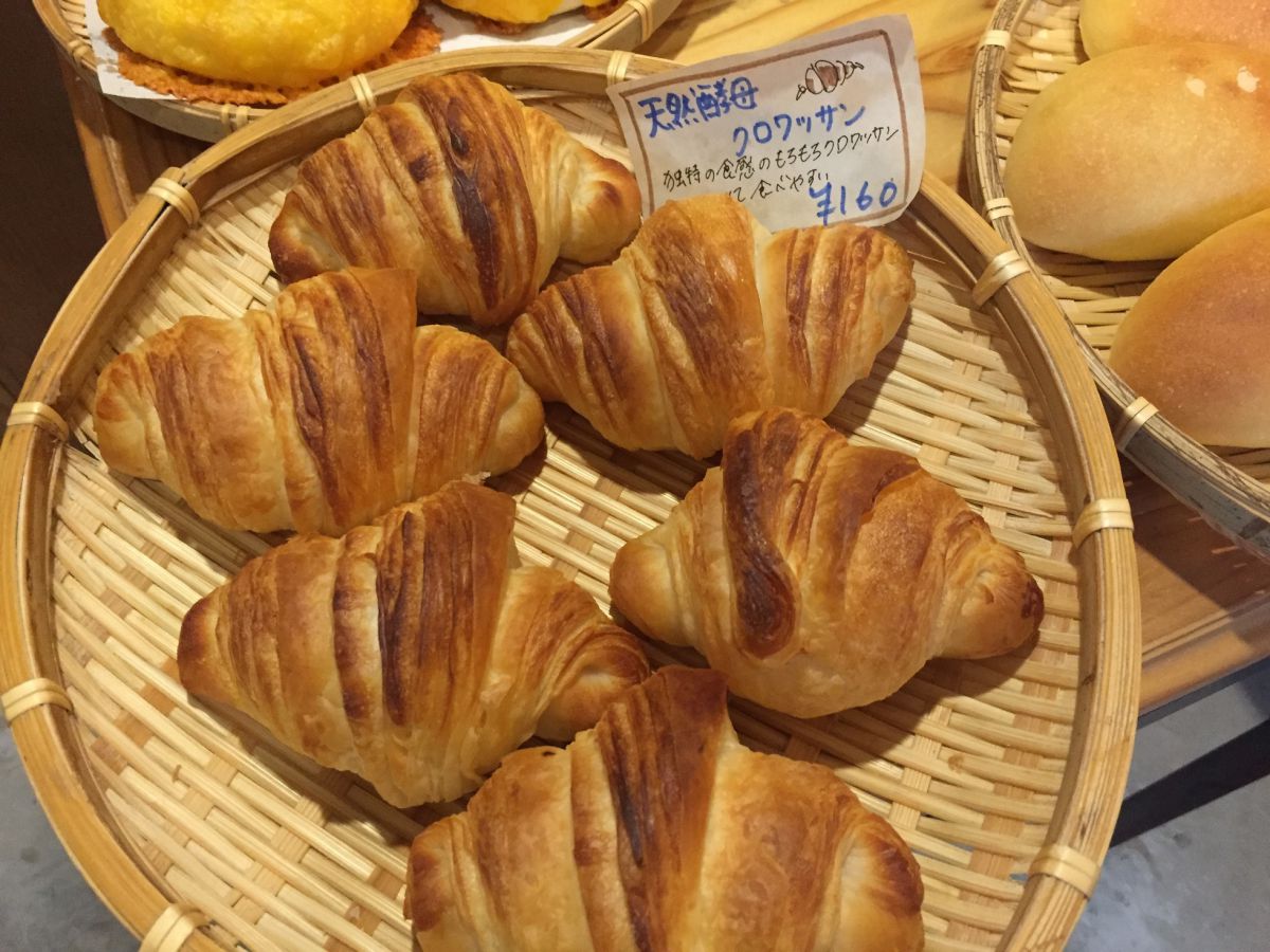 クロワッサン　1個160円