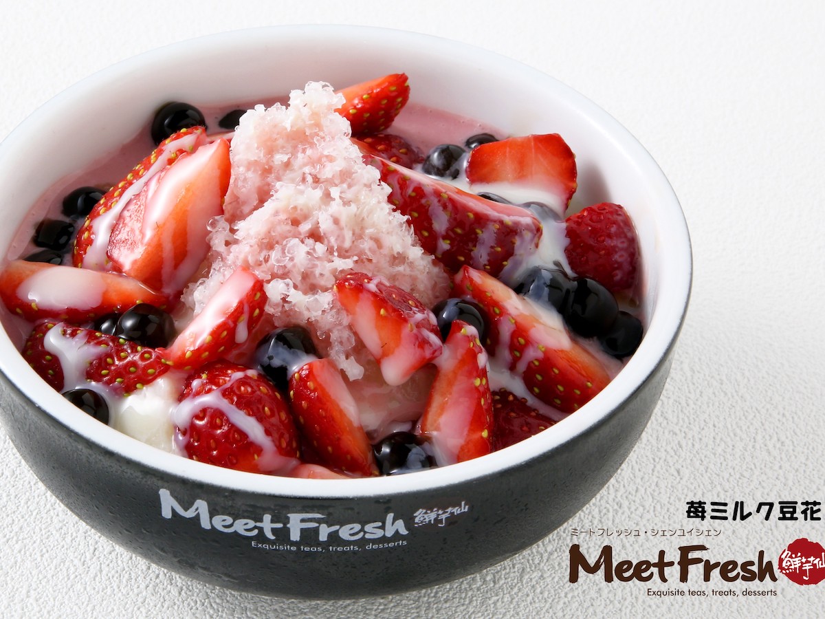 王道台湾スイーツ「鮮芋仙（シェンユイシェン）」が2019年1月18日（金）に再び銀座上陸！