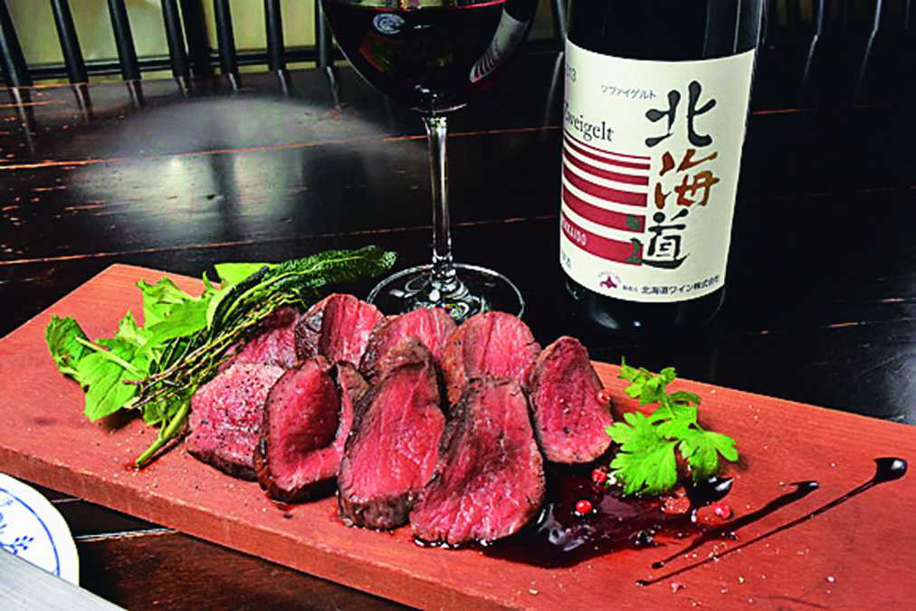 北海道エゾ鹿のステーキ1980円