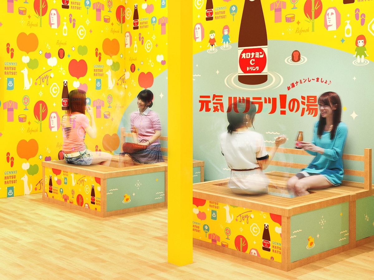 JR渋谷駅のホームに足湯!? オロナミンCがもらえる「元気ハツラツ!の湯」が登場！