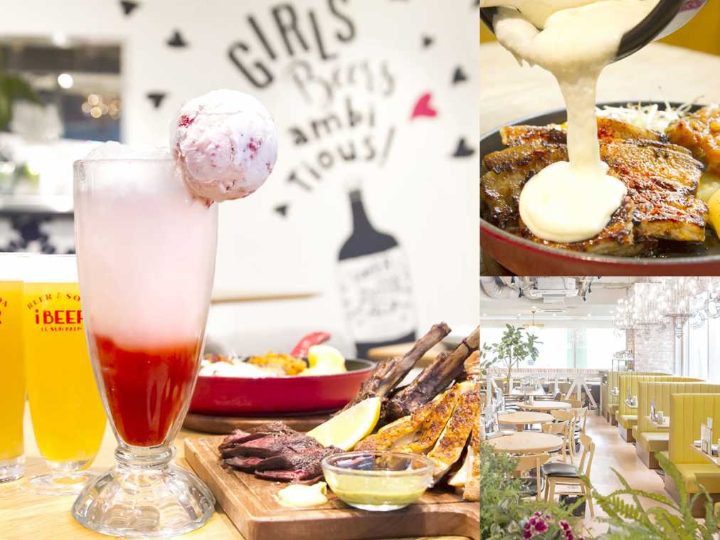 夏の夜はビールやクリームソーダで乾杯。オトナ女子の新ビアカフェ