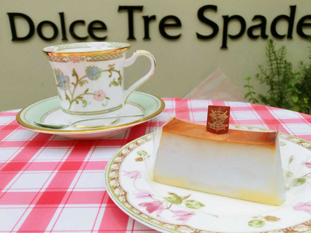 プリンの概念が変わる「ミラノプリン」とは？厚さ2cmなのに自立する密度と濃厚さ