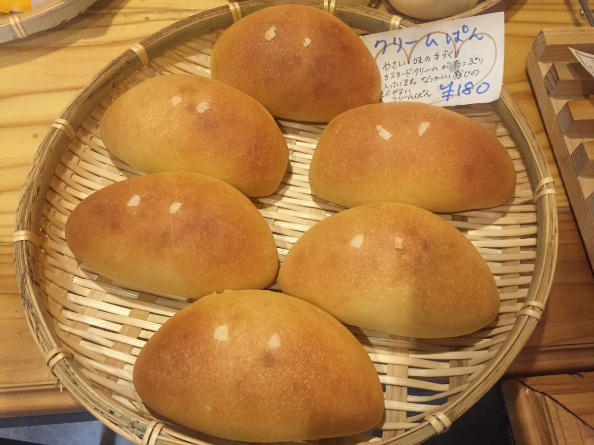クリームパン　1個180円