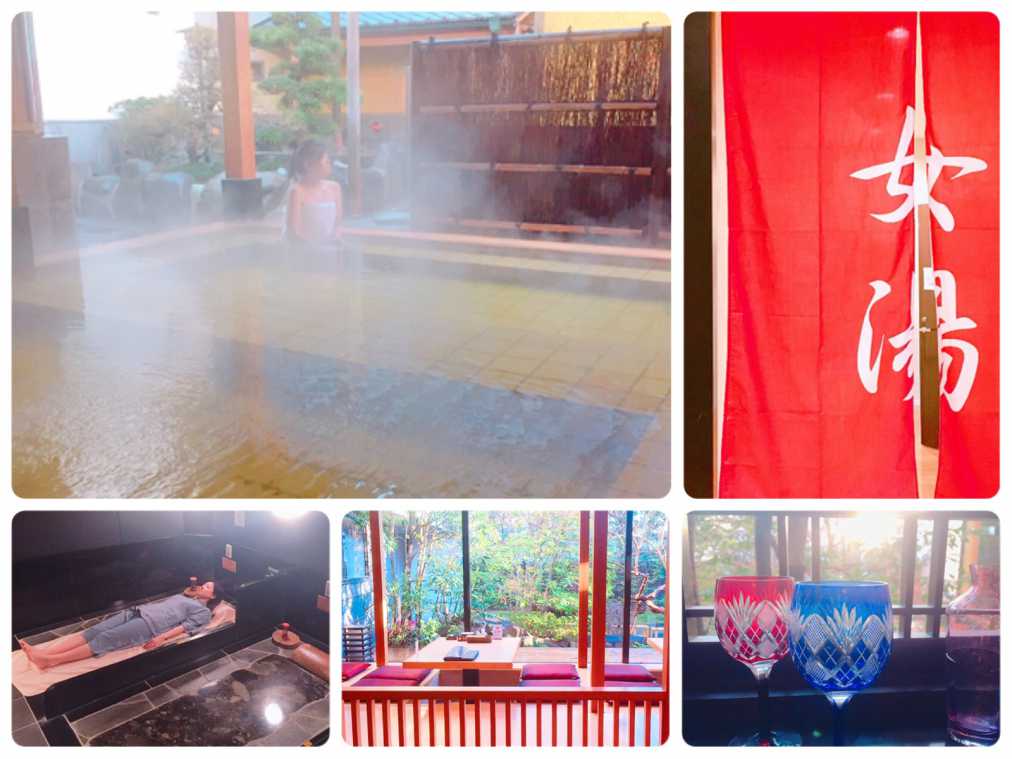 温泉＆岩盤浴好き必見！都内の隠れ家温泉・東京染井温泉SAKURA