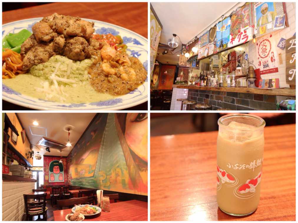 妄想で作るインドカレーが本場より美味!?カレー専門店「ネグラ」の秘密