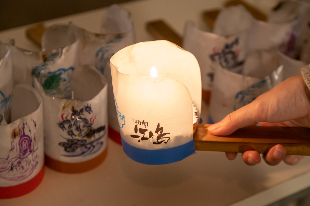 混雑時はローソクの貸出を中止する場合あり