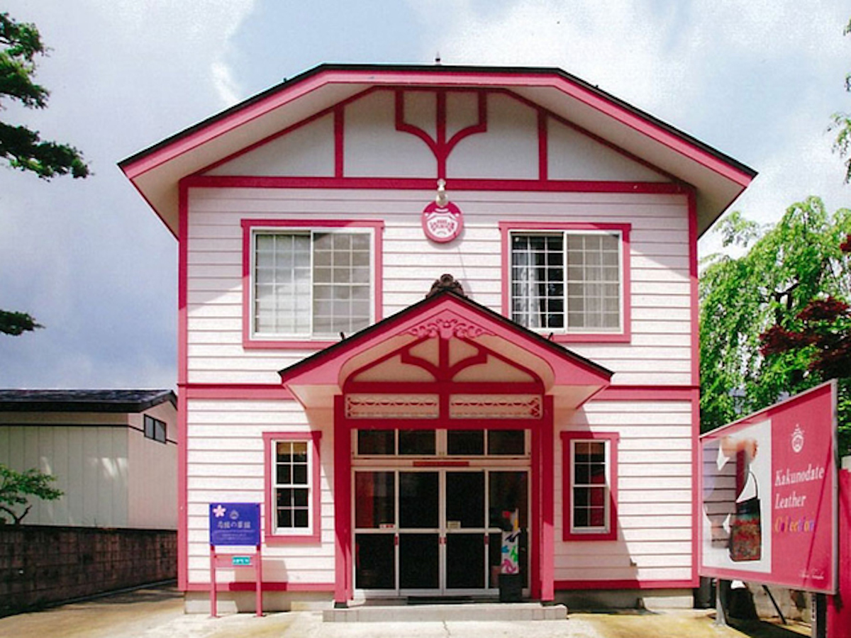 クラシカルな町並みをてくてくと！みちのくの小京都・角館で和モダンさんぽ