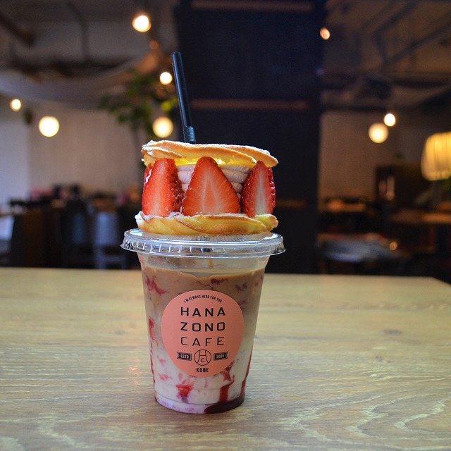 ミミ・ラテ・シュー(フランボワーズ味) 850円