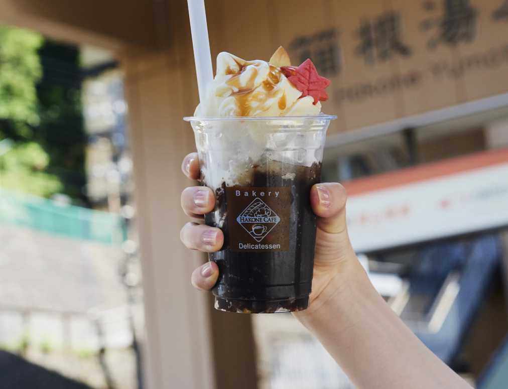 箱根カフェ「コーヒーゼリーフロート」550円