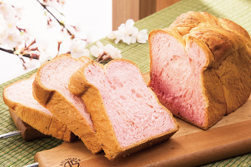 「MIYABI」3月・4月の限定「桜デニッシュ」864円