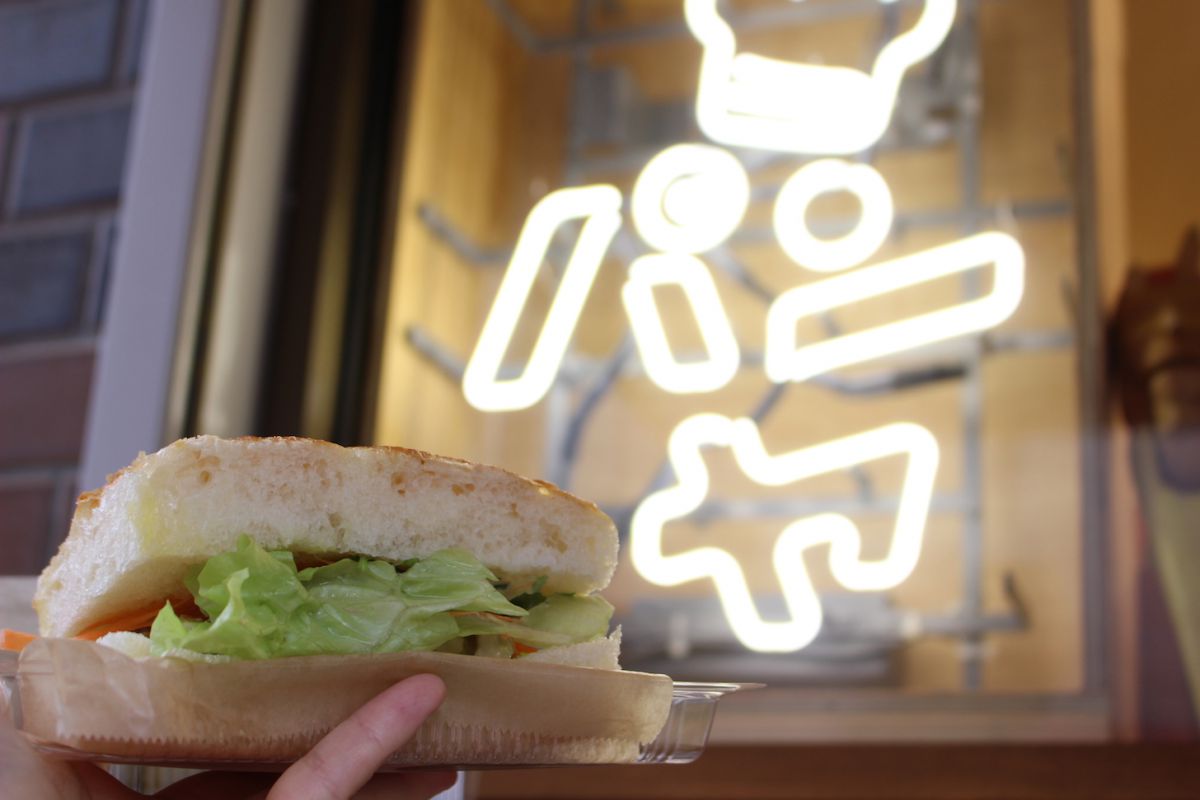 アボカドチキン 410円