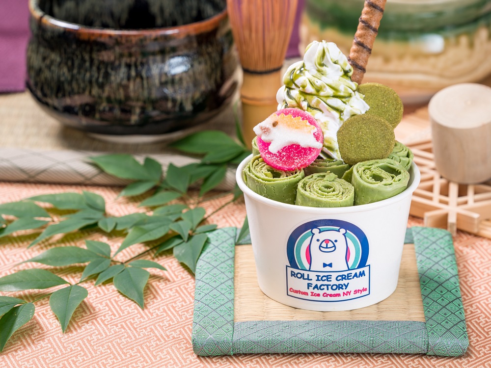 「MATCHA KYOTO 2019」850円(税込)