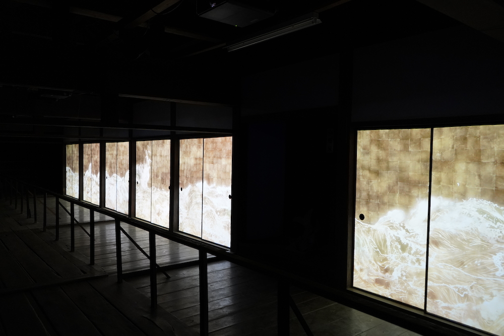 「Waves of Light of Kochi Castle」