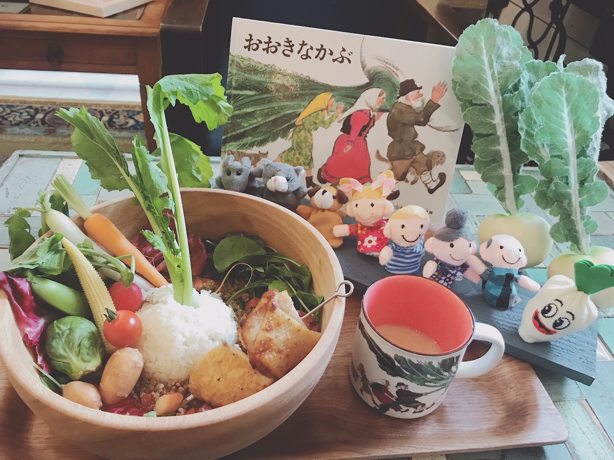 ちいさなちいさな おおきなかぶセット 1900円