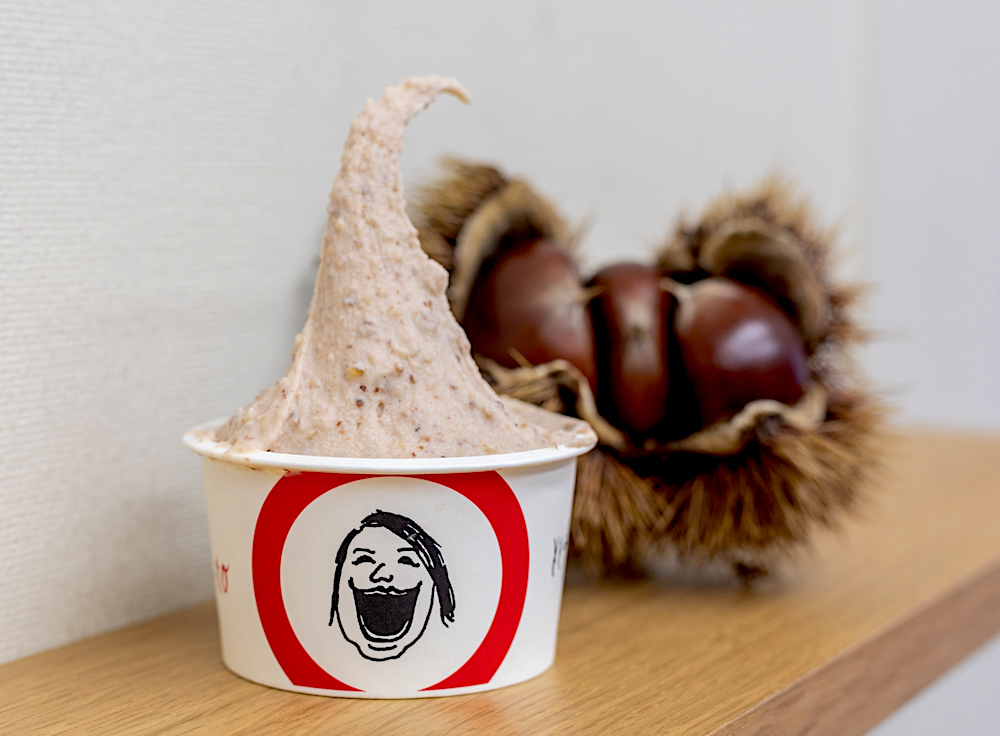 栗の渋皮煮ジェラート（岐阜岐阜県中津川　市之瀬さんの栗）　550円