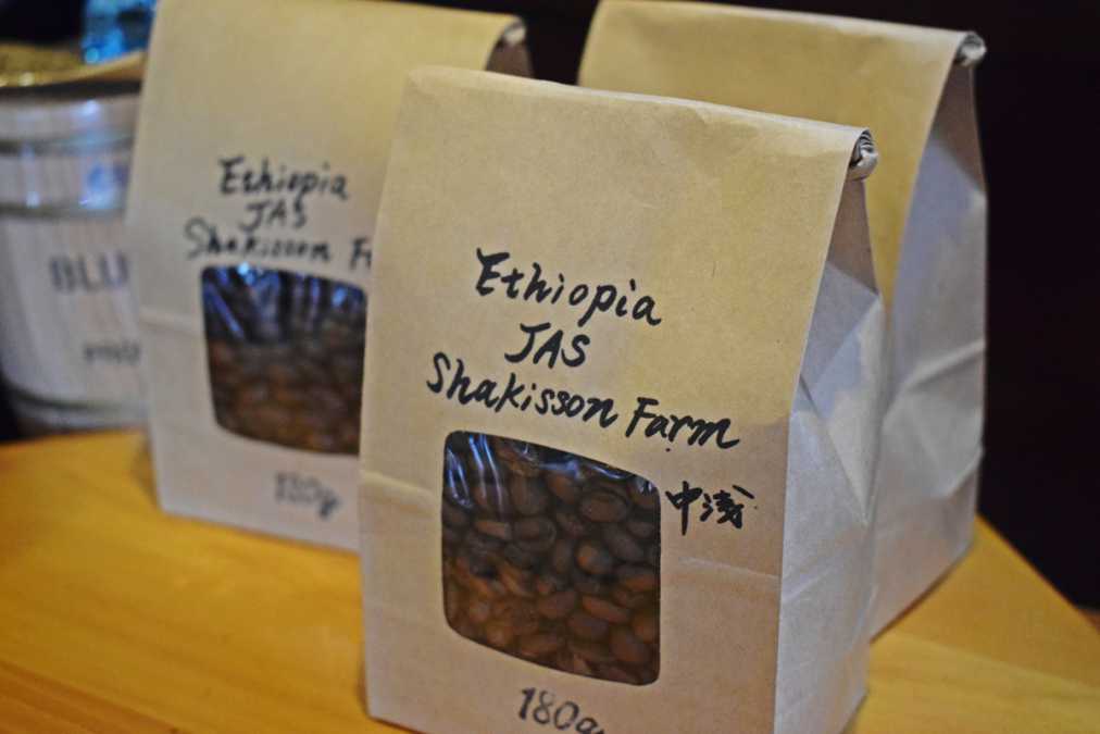 毎日店内焙煎豆　180g1000円