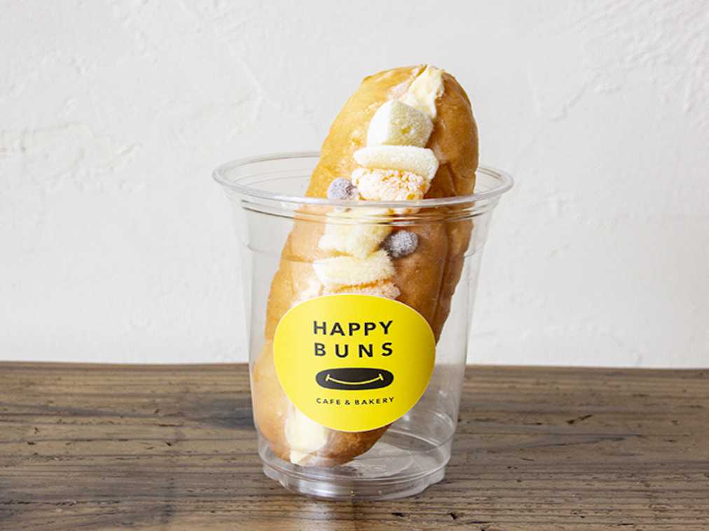 SHIROKUMA シロクマ 350 円