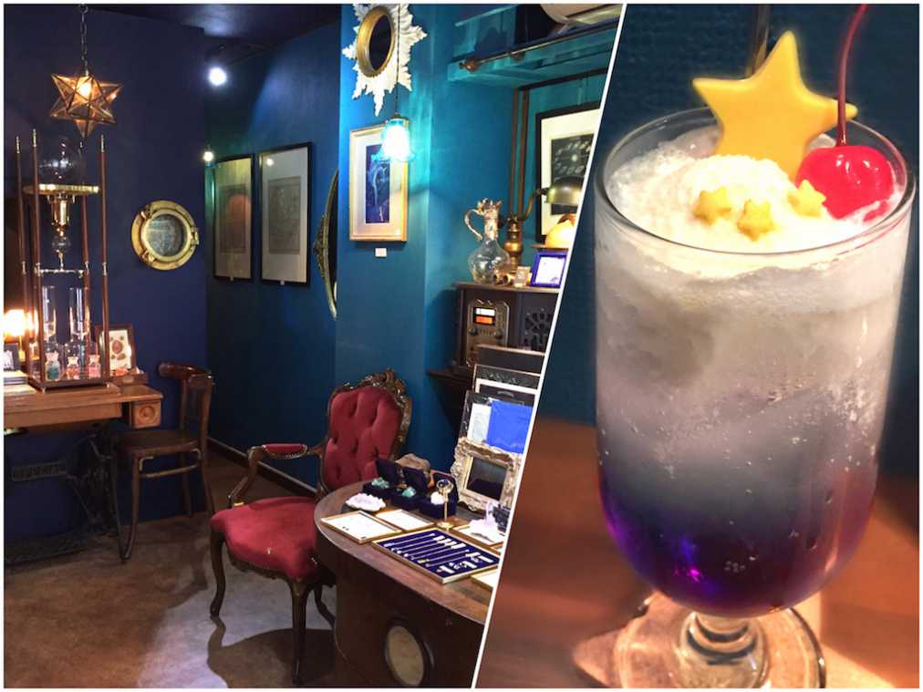 まるで深海のような“ソーダ”にうっとり。海と宇宙を感じるギャラリー&カフェ