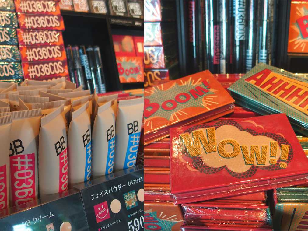 ALT:#036BBクリーム 637円、#036アイシャドウ 529円