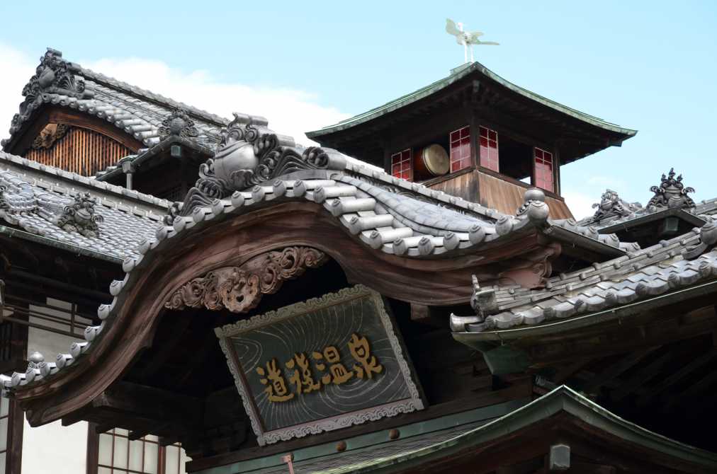 女子旅の聖地 道後の中心で1余年の時を刻む 道後温泉本館の楽しみ方案内 るるぶ More 女子旅の聖地 道後の中心で1余年の時を刻む 道後温泉本館の楽しみ方案内 るるぶ More