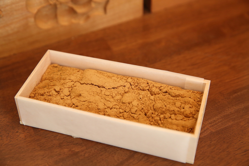 わらび餅 炊蓮 深煎りきなこ200g 640円