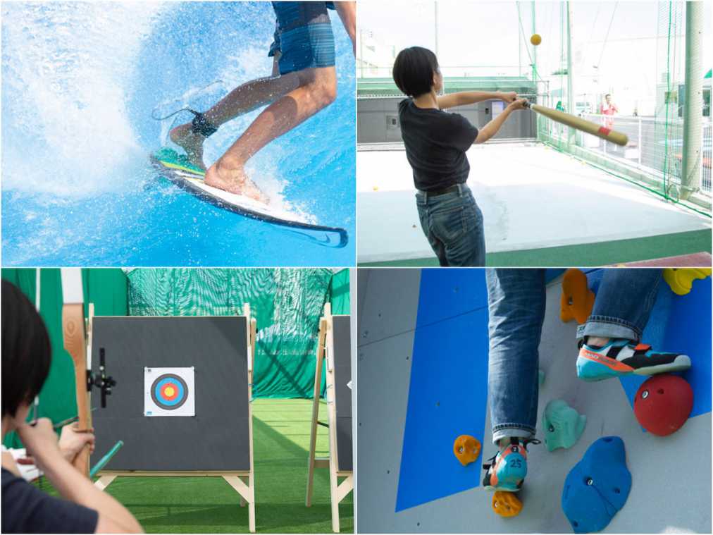 東京に新スポット誕生!「スポル品川大井町」で8種類のスポーツを一挙に体験