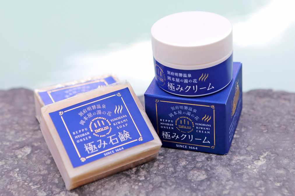 極み石鹸2916円、極みクリーム5400円