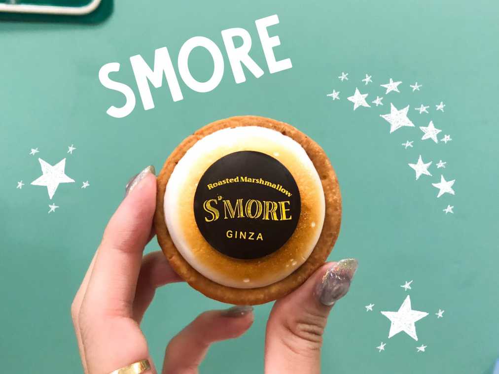 できたてをその場でパクッ！とろ〜り焼マシュマロタルトのお店がオープン