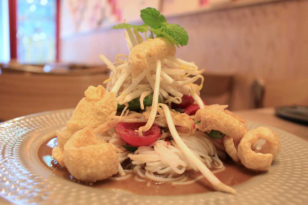 タムスアダー　1350円