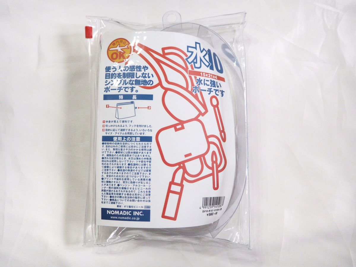 ノーマディック　水10　SV10　604円