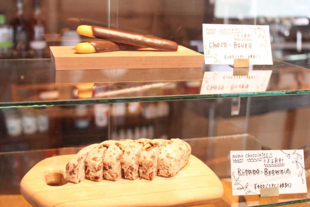 上から、CHOCO BOURO 270円、KITANO BROWNIE 432円