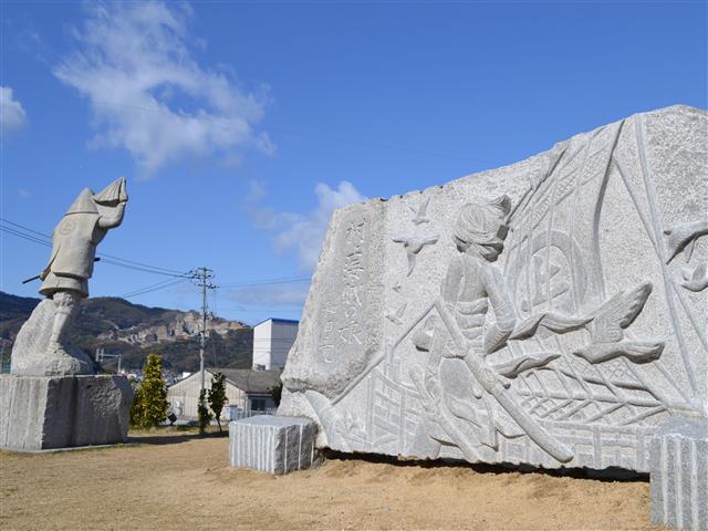 小説「村上海賊の娘」の本屋大賞受賞を記念した石碑