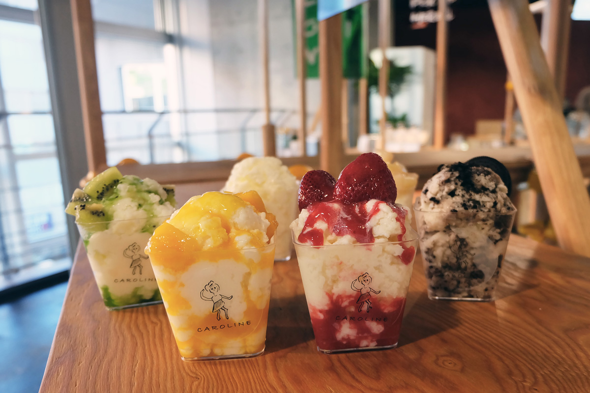 エディブルミルク480円〜