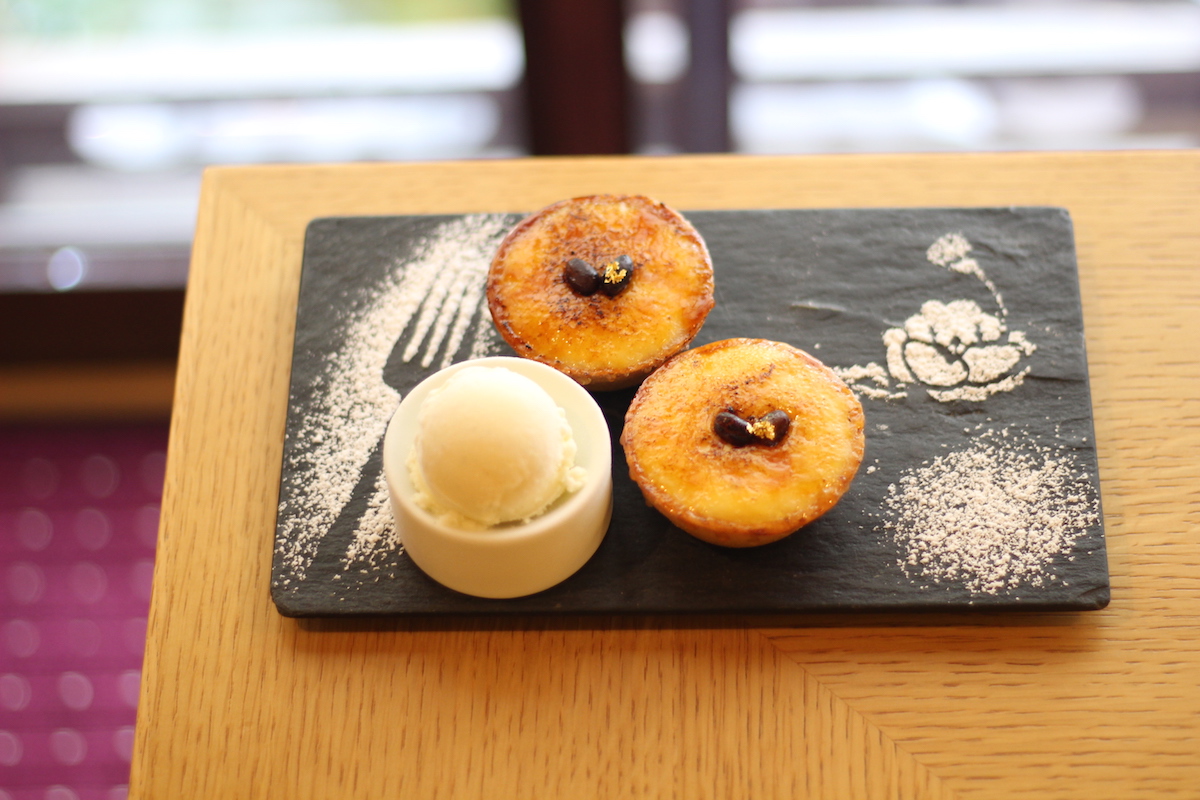 あんたると（2個） 648円